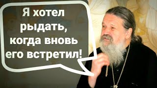 Как меняются лица после отказа от священства и монашества. о. Андрей Лемешонок