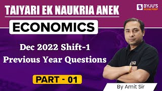 UGC NET Exam | UGC NET Economics Dec 2022 Shift 1 Previous Year Questions Part-1 | Amit Sir