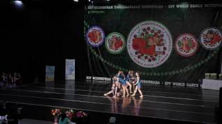 Jazz Dance. Кубок Мира. Юниоры, малые группы, финал