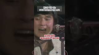 들으면 바로 아는 추억의 대학가요제 대상곡들 !! #shorts