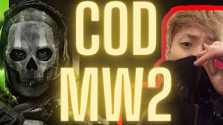 [COD DMZ]\