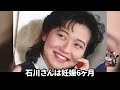 【80年代アイドル】大豊作・花の82年組で誰が好きだった？松田聖子さんの後を追うようにしてデビューした花の82年組５選