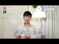 【靈氣療癒】接觸 reiki 靈氣療癒，你必須要知道的事｜天使靈氣｜靈性覺醒｜自然療法