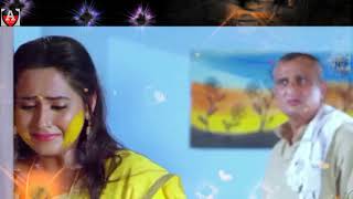 Khesari Lal & Kajal Raghwani New Bhojpuri Movie Sad Song | Bhojpuri Whatsapp Status Video