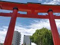 尼崎えびす神社