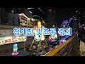 서울 크리스마스 가볼만한곳 명동성당 등 6곳