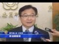 【新唐人 ntd】質疑洪秀柱一中同表 國民黨內退黨聲起｜一中同表｜洪秀柱｜2016總統大選｜國民黨退黨潮｜張碩文｜張嘉郡｜退黨