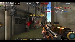 【全民槍戰】狂龍AWP! [Crisis Action]