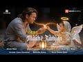 Maahe Ramjan | NEKIB | Arup Dutta  | Bulbul Hussain | Assamese music video 2026