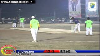 cholegaon vs ghariwali  goan  full match dombiwali gramin chashak 2016