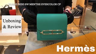 Hermès ROULIS MINI | 豬鼻子開箱 | 迷你包不「迷你」，看看内部能裝多少東西