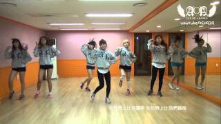 [HD中字] AOA - GET OUT(dance ver)