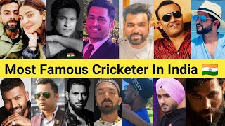 Most Famous Cricketer In India 🇮🇳 Top 25 Cricketer 🏏 #shorts #viratkohli #msdhoni #rohitsharma