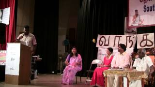 Visu's Speech at Solomon Papaiya Pattimandram