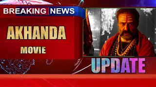 Balakrishna's Akhanda Movie Best OTT Deal Details | Akhanda Teaser | BB3 | MnrTelugu |