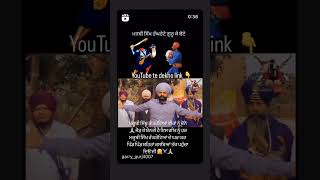 Chardi kala song Garrygurjit  #babadeepsinghji #punjabisong #singh #turban #newpunjabisong #punjabi