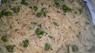 green grams rice.../ہرے چنے کا پلاٶ۔/ چھولیےکاپلاٶ