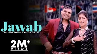 Jawab (Official Video)Harpreet Dhillon \u0026 Sudesh Kumari | New Punjabi Songs | Latest Punjabi Songs