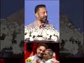 இளையராஜாவை யாரென்று தெரியாதாம் கமல்ஹாசன் kamal haasan jaya tv