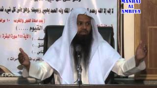 Namaz Ke Duayen unke Mane aur Matlab. By:Sheikh Faizullah Madani. Kuwait.