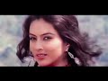 dhalkyo dhalkyo biraj bhatta nisha adhikari naina resham nepali movie song