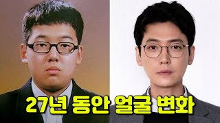 정경호, 13세~39세까지 성장 과정 | 슬기로운 의사생활2