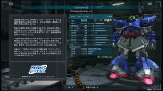 [バトオペ2]第570話(強襲機)リック・ドム2[GH](コスト550Lv4軍事基地)性能は並みだが、大剣の破壊力は凄い!敵の横腹を突きダウン量産!![機動戦士ガンダム　バトルオペレーション２]