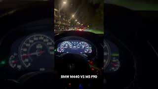 BMW M440i 450PK vs BMW M5 F90 600PK