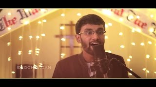 Vinuma Yesuni Janannamu || Enoch Jagan || Telugu Christmas Song