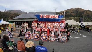 花御所柿まつり 2018 郡家中北連 貝殻節中北Ver 4Kハイアングル