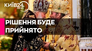 Російська церква в Україні буде заборонена - спікер Верховної Ради