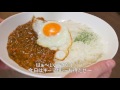 調理７分で作れる！ キーマカレー how to make 7minite japanese mothereasy recipe keema curry 88