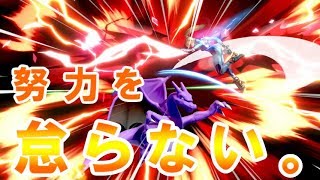 【スマブラsp】五億年ぶりにスマブラをした結果がドヒドイデwwww