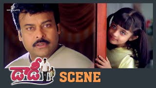 Daddy Telugu Movie Scenes | Chiranjeevi Feels Sorry for His Actions | Simran, RajendraPrasad
