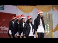 Supernatural Aandu | Malini and Team | ECE & AD | Loyola | Christmas Celebration 2022