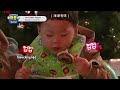 the return of superman the triplets special ep.14 eng chn 2017.08.11