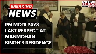 Breaking News | PM Modi Arrives At Dr. Manmohan Singh's Residence To Pay Last Respect