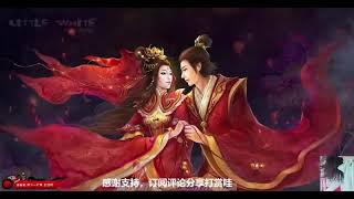 【长嫂为妻】 第60-61集 ♥  有声小说