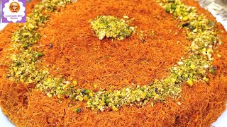 The Perfect Kunafa Recipe😋|Kunafa Without Oven🩷|Arabian Dessert Creamy Kunafa 😋|CDWS||