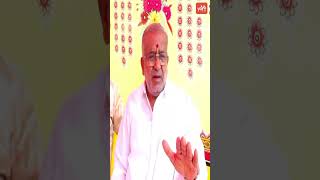 GT Devegowda: ಕಾಂಗ್ರೆಸ್ ಸರ್ಕಾರ ಹೇಳ್ಕಂತದ್ದು ಬರಿ ಸುಳ್ಳು.. | JDS News Today | YOYO TV Kannada Shorts