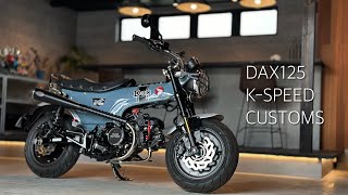 DAX125【FULL CUSTOM】K-SPEED製パーツ総数16品目で仕上げた1台。シャコタン80mmローダウンから細部にもこだわったパーツを紹介します。