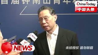 【钟南山解读当前疫情】钟南山分析新出现的新冠病毒变异毒株IHU，｜China Today 中国头条