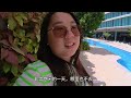 gold coast vlog 圣诞节体验黄金海岸巴士轻轨环线游