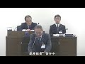 平成２９年１２月第５回人吉市議会定例会（第３号）一般質問　仲村勝治議員