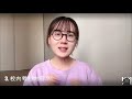 【日本留学】校内考是什么？！ 日本大學 日本考大學 怎麼去日本留學 日本留學 留學日本 東京大學 京都大學 早稻田 上智 慶應 明治