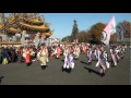 ファイナルよさこい2011 ～ 國士舞双