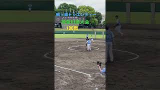 第25回ミズノオープン男子ソフトボール神奈川県大会１部　 １回戦#japan #kanagawa #yokohama #softball #ソフトボール #横浜市 #神奈川県 #鶴ヶ峰トゥエンティー