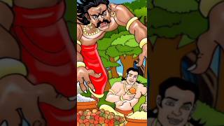 பீமனின் பகாசுரன் வதம்//mahabharatham stories//#shorysvideo #shortsstory #shorts