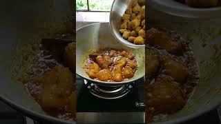 নিরামিষ সোয়াবিন রান্না #recipe #cooking #food #shorts #shortsfeed #tastebestrecipe