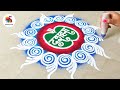 easy rangoli for dussehra dussehra rangoli vijayadashami rangoli diwali rangoli rangoli